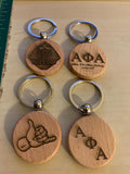Alpha Key Chain 1 or 2