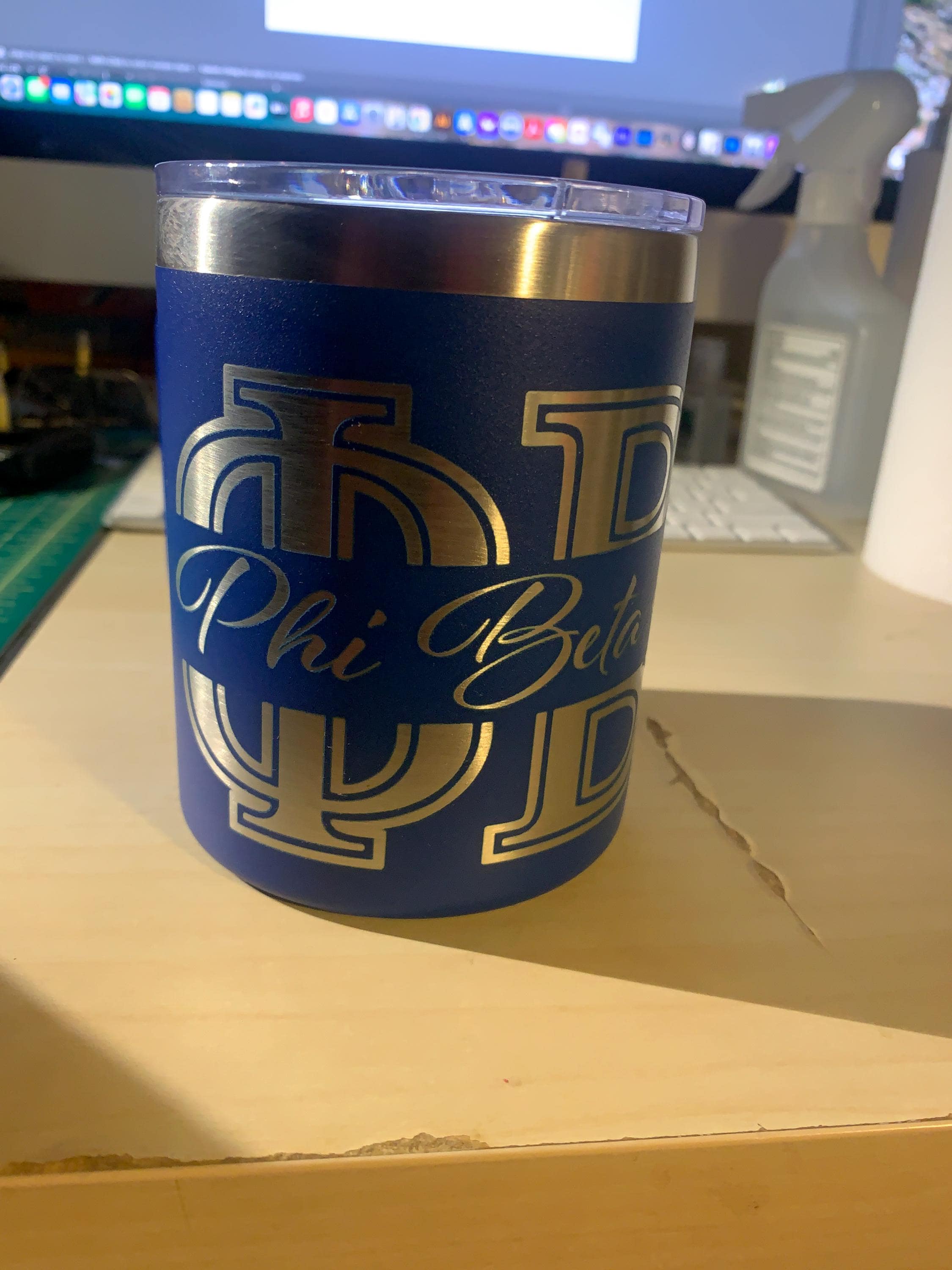 PBS Stainless Steel Coffee Cup